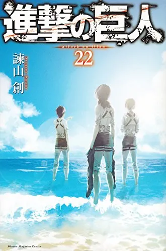 ORICON公信榜释出2017年度上半年漫画销售量排行榜,快来看看上半年那些作品销量最好吧!
