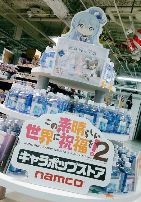 最纯净的「阿克娅女神圣水」开卖,可以在秋叶原开个阿克西斯教徒大集会囉!