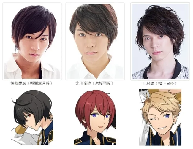 舞台剧《偶像梦幻祭!Extra Stage ~Judge of Knights~》9月正式展开公演!转学生们一定要好好撑住小心脏啊(ノД`)