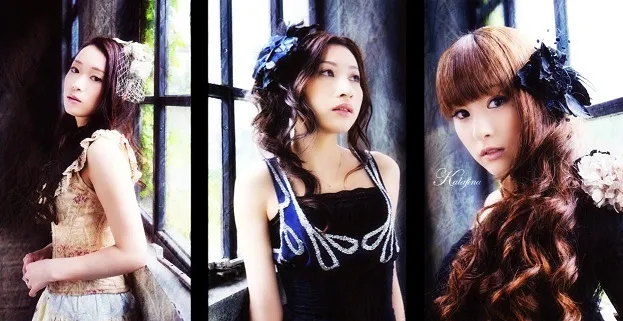 音乐组合「Kalafina」宣布最新主打歌『百火撩乱』会作为《活击 刀剑乱舞》片尾曲登场，日本武道馆独立演唱会举办决定！-绝对领域