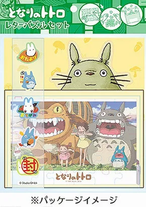 大家都喜欢的龙猫进驻日本邮局的网路商店，造型提袋可爱又实用！