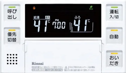 作画精美与正确之间总是难以抉择,一不小心就把加藤惠冻死啦!?