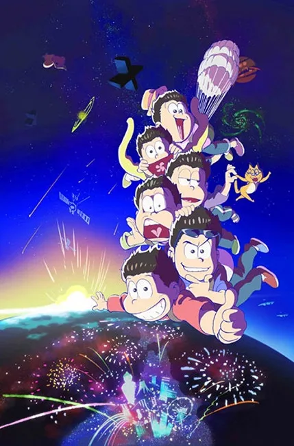 六子的欢乐日常即将再启啦！《阿松》宣布第2期动画定档今年秋季，前导主视觉图抢先曝光！-绝对领域