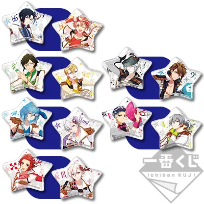 一番赏《IDOLiSH7 Happy Sparkle Star!》将于7月7日上市,详细奖项列表抢先公开!
