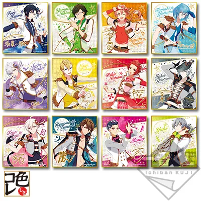 一番赏《IDOLiSH7 Happy Sparkle Star!》将于7月7日上市,详细奖项列表抢先公开!