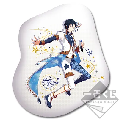 一番赏《IDOLiSH7 Happy Sparkle Star!》将于7月7日上市,详细奖项列表抢先公开!