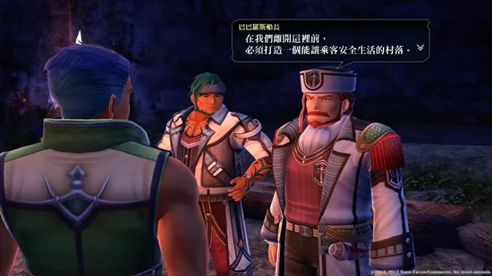 日系ARPG不朽经典，PS4《伊苏8 -丹娜的陨涕日-》中文版，带来全新冒险体验！