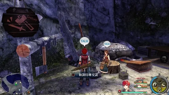 日系ARPG不朽经典，PS4《伊苏8 -丹娜的陨涕日-》中文版，带来全新冒险体验！
