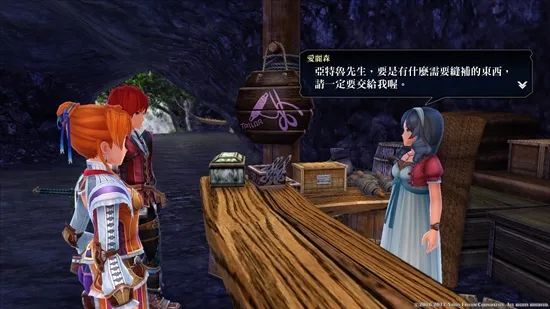 日系ARPG不朽经典,PS4《伊苏8 -丹娜的陨涕日-》中文版,带来全新冒险体验!