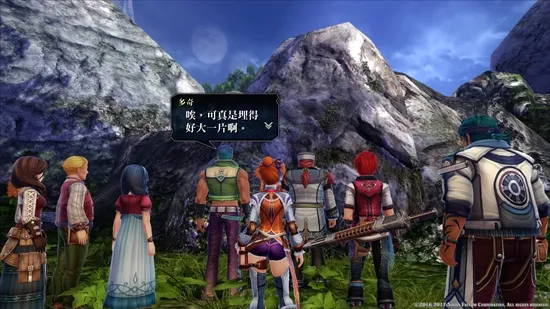 日系ARPG不朽经典,PS4《伊苏8 -丹娜的陨涕日-》中文版,带来全新冒险体验!