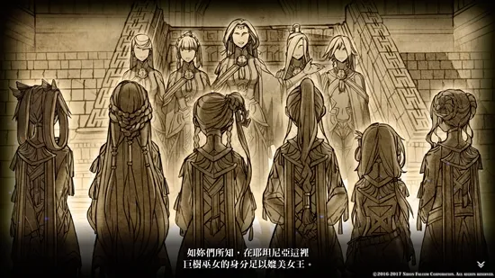 日系ARPG不朽经典，PS4《伊苏8 -丹娜的陨涕日-》中文版，带来全新冒险体验！