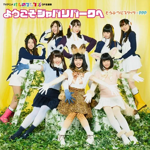 春天最想听哪首动画歌？2017春季最强动画歌曲大调查，从经典怀旧到时下热门歌曲你选择哪首( •̀ω•́)？-绝对领域