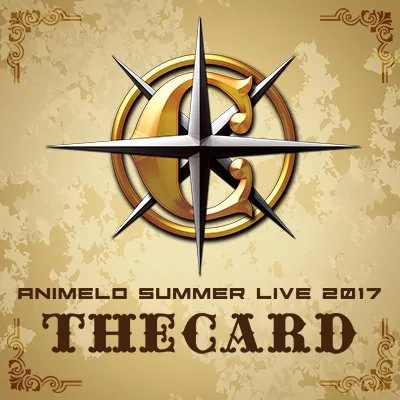 日本最大动画歌演唱会《Animelo Summer Live 2017》发表禁止御宅艺等各项应援行为，引起正反两方激烈讨论-绝对领域