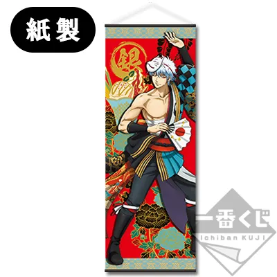 一番赏《银魂~就算是夏天也不能太过得意忘形~》正式发表,详细奖项列表一并得到公开!