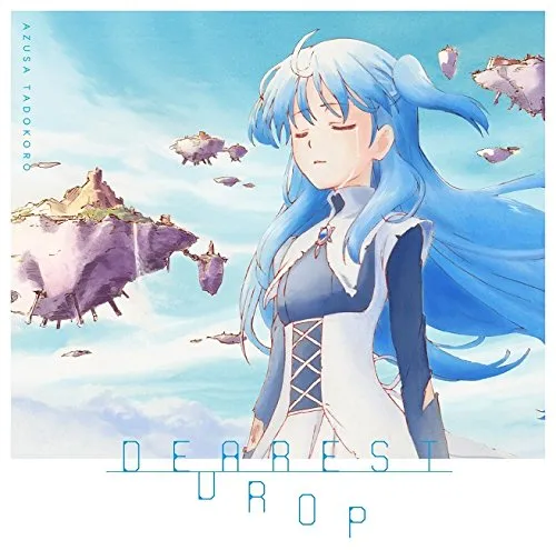 春季动画近尾声,有你一整季都没跳过OP的歌曲吗?最具人气的10首春番OP歌曲就是这些!