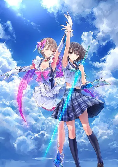 『BLUE REFLECTION 幻舞少女之剑』繁体中文版发售确定、 中文LOGO首度公开-绝对领域