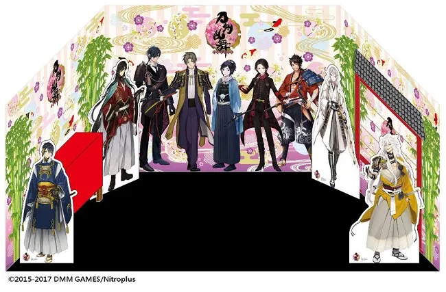 今夏高雄最丰富「动漫一条街」主题展售会── 台湾角川少女最爱 「刀剑乱舞-ONLINE-」展区