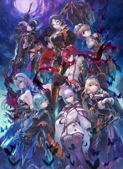 『无夜国度２ ～新月的新娘～』繁体中文版发售确定、中文LOGO首度公开-绝对领域