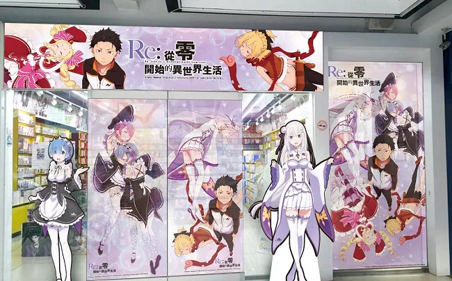 无数〝便当〞换到的真情告白　人气动画《Re:从零开始的异世界生活》6／30起形象店全台连线　最新精品连环报到　限定封册DVD预购即将开跑！-绝对领域