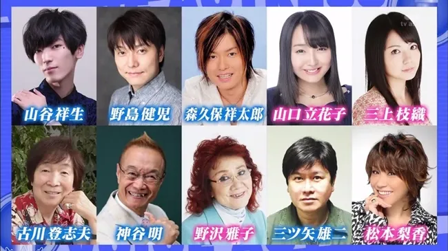 原来声优业界其实是这样的！？年轻世代声优与老将声优上节目诉说你所不知道的秘密(`･∀･)！-绝对领域