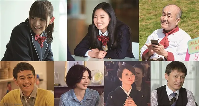 《恋爱与谎言》真人版电影追加演员阵容,德井义实、浅川梨奈等人确定参与演出