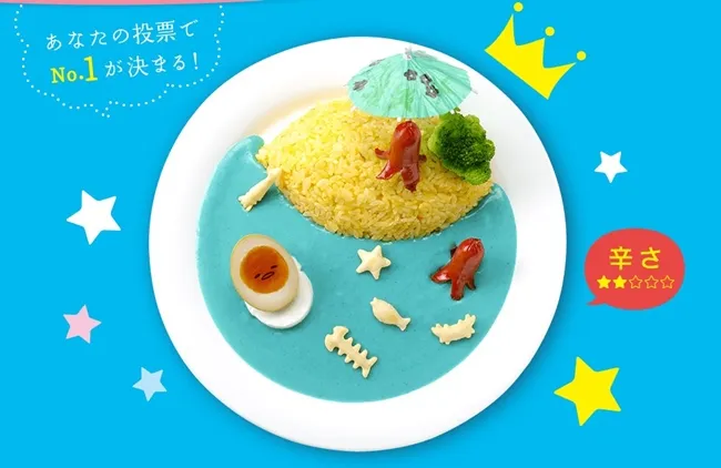 选完角色来选最喜欢的咖哩饭吧!《三丽鸥角色咖哩总选举》超鲜艳咖哩你想吃哪一道(¯﹃¯) ?