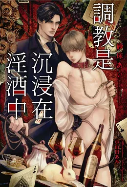 青文出版社2017年7月预定出书表