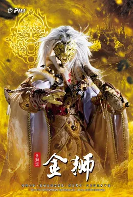 青文出版社2017年7月预定出书表