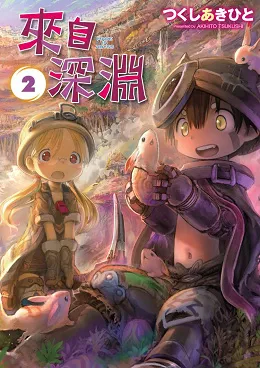 青文出版社2017年7月预定出书表