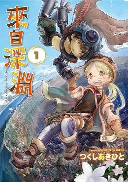 青文出版社2017年7月预定出书表-绝对领域