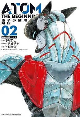 青文出版社2017年7月预定出书表