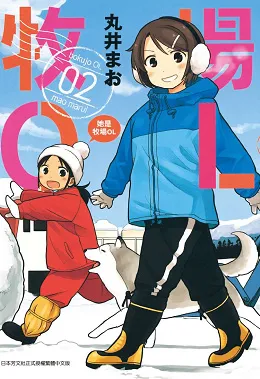 青文出版社2017年7月预定出书表