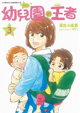 青文出版社2017年7月预定出书表