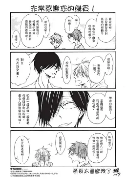 青文出版社2017年7月预定出书表