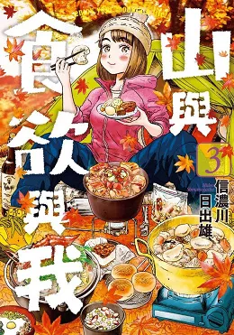 青文出版社2017年7月预定出书表
