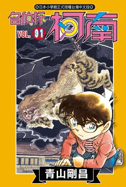 青文出版社2017年7月预定出书表