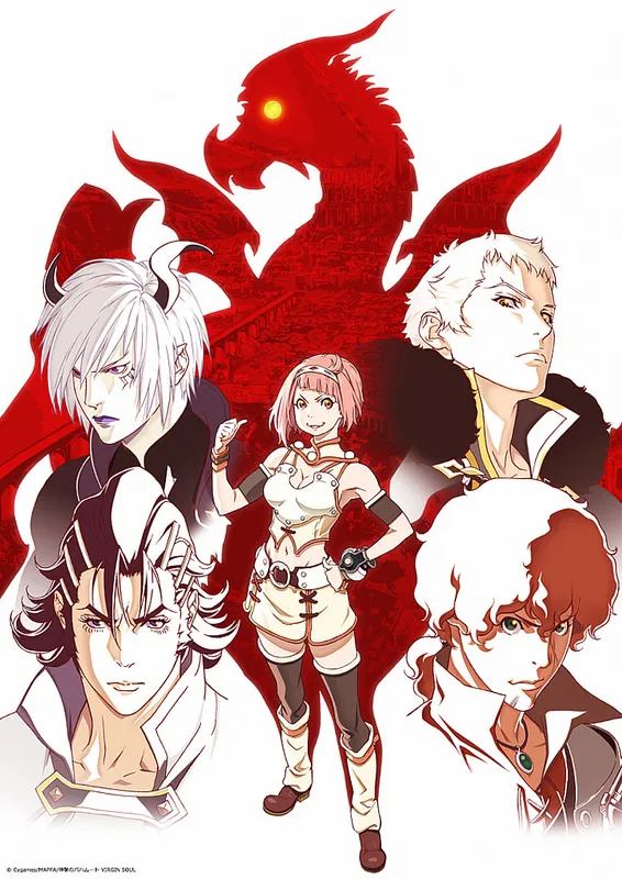 《巴哈姆特之怒 VIRGIN SOUL》将从7月7日展开第2季度播映，全新主题曲情报率先曝光！-绝对领域
