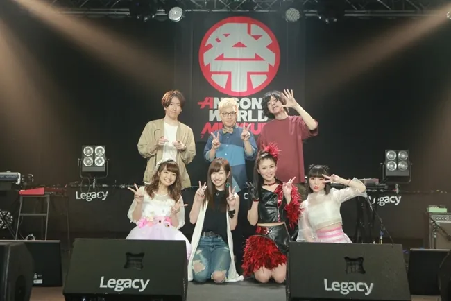 【现场直击】《Lantis Party 2017》最终日精彩落幕!茅原实里、fhána、大桥彩香及田所梓相约一定会再到台湾开唱!