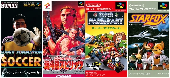 谁都不能阻止荷包君出走!期待的迷你超任终于来啦!收录《FFVI》、《圣剑2》、《洛克人X》等多款游戏