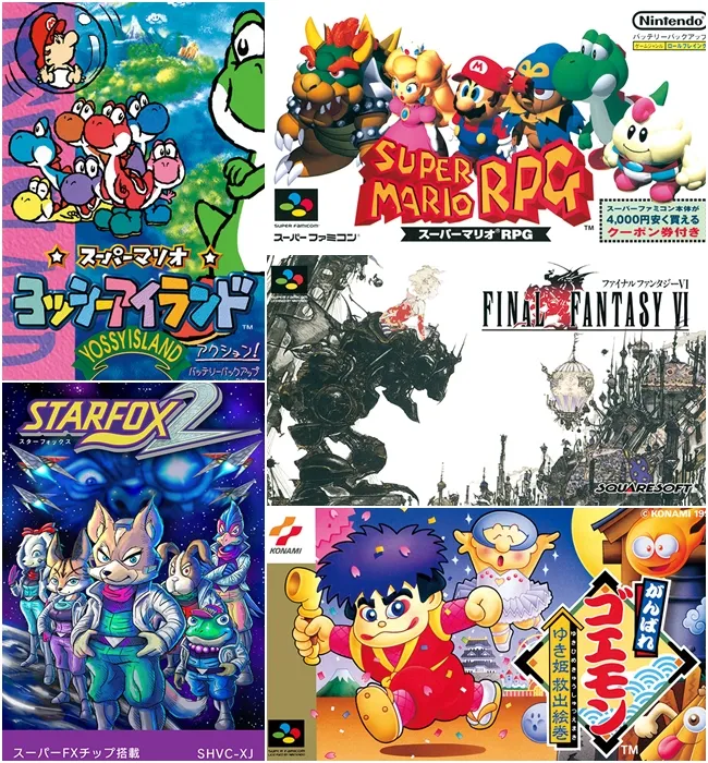 谁都不能阻止荷包君出走!期待的迷你超任终于来啦!收录《FFVI》、《圣剑2》、《洛克人X》等多款游戏