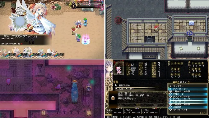同人游戏《东方幻想魔录W》决定6月29日登陆PS Vita平台,100人以上同伴登场的东方RPG即将登场!