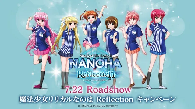 日本Lawson便利商店再度变身魔法少女！《魔法少女奈叶 Reflection》合作店铺与限定周边7月开跑！-绝对领域