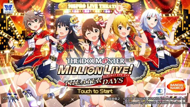 《偶像大师 百万人演唱会！THEATER DAYS》正式营运，制作人们又有新的选择啦！-绝对领域