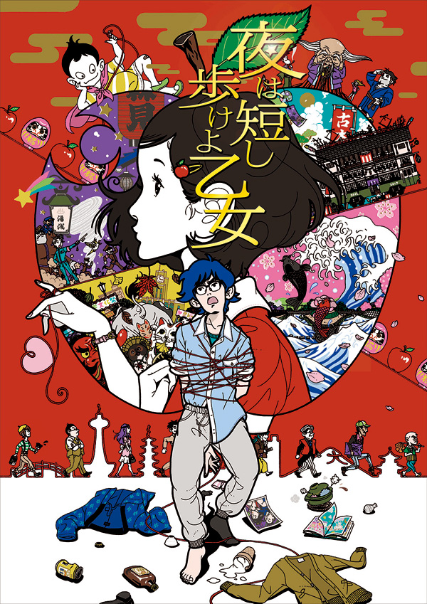 剧场版动画《春宵苦短，少女前进吧！》发表Blu-ray＆DVD影像商品化消息，预计在10月中旬于日本上市！