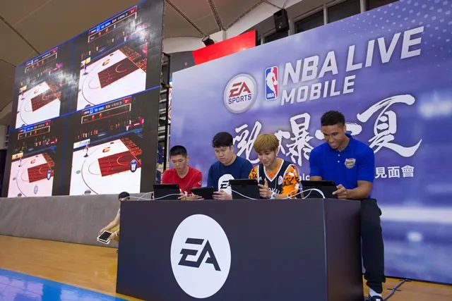 EA美商艺电「劲爆一夏 NBA LIVE Mobile球星见面会」High爆南山高中!