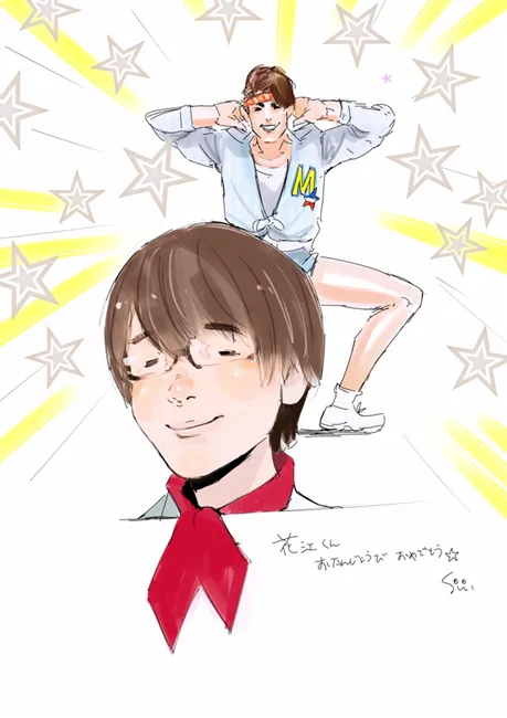 漫画家「石田翠」今年又为花江夏树画生日贺图啦!想不到居然是选这个表情XD