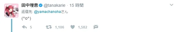 就因为这张照片差点害山寺宏一被怀疑偷偷来XD!连关智一、绪方惠美也跑来凑热闹啦~