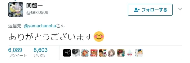 就因为这张照片差点害山寺宏一被怀疑偷偷来XD!连关智一、绪方惠美也跑来凑热闹啦~