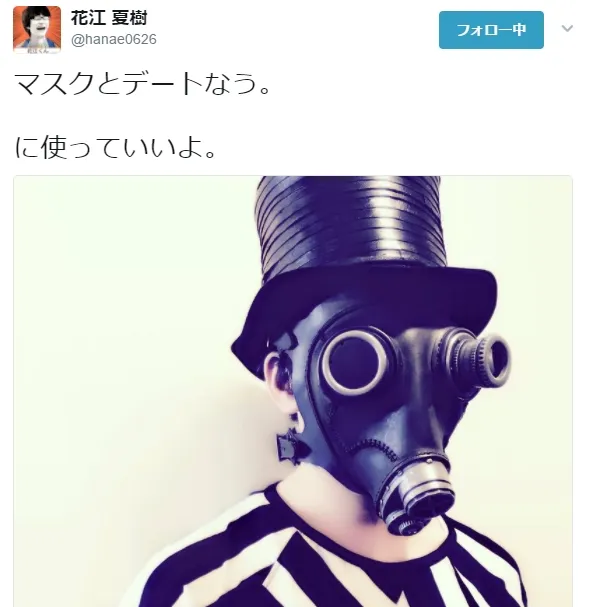 「男友约会照」大开战!继山寺宏一后中田譲治、山下大辉、佐藤拓也等多位声优也来参战啦w你想和谁约会呢?