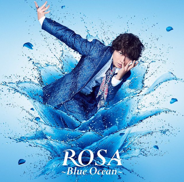 小野大辅第10张单曲「ROSA 〜Blue Ocean〜」走总裁风XD！单曲封面及MV全公开啦～
